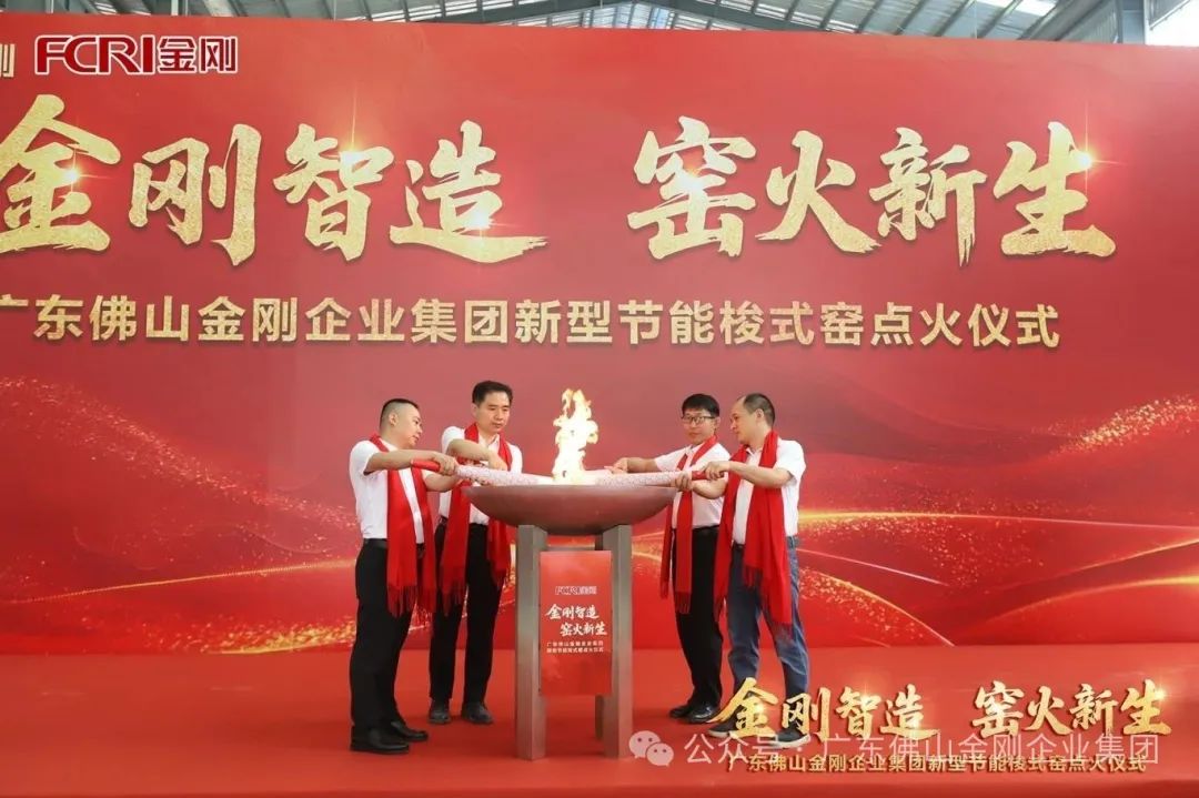 �����ܻ����Gɫ���D(zhu��n)������(j��)���������F(tu��n)�����²��ϻ����c(di��n)��Ͷ�a(ch��n)