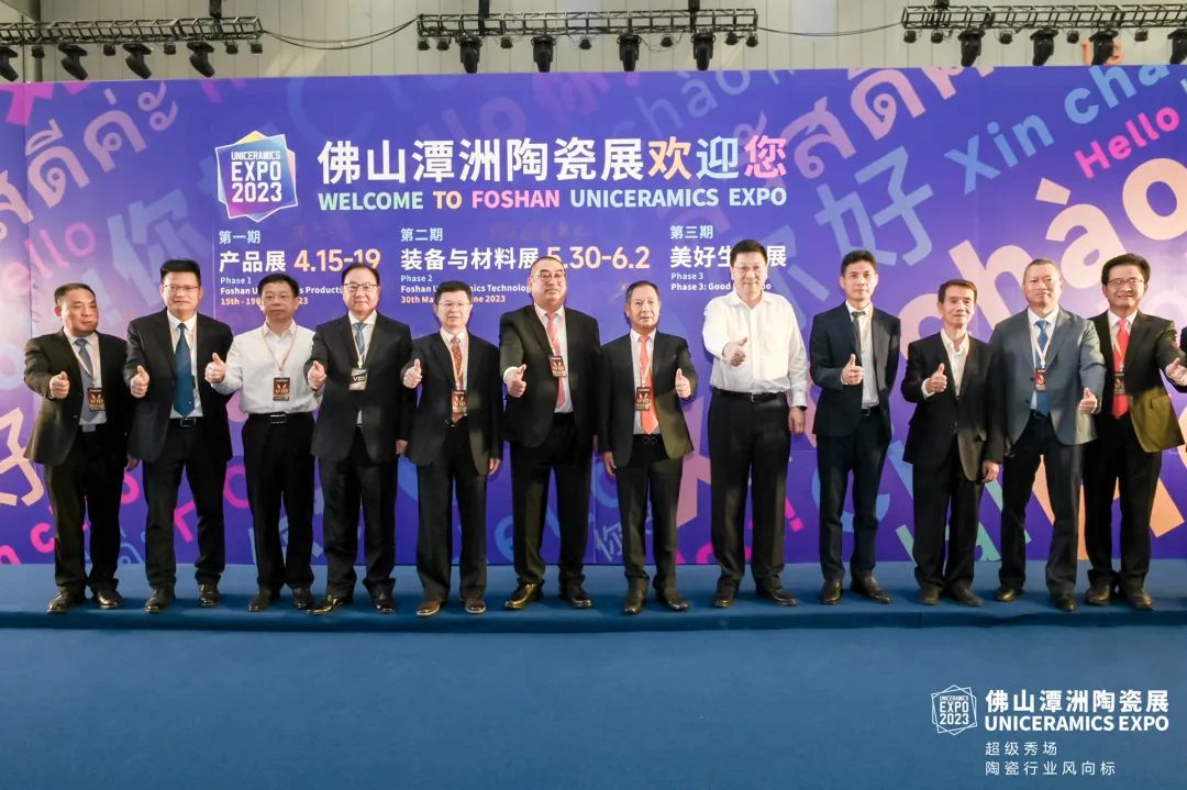 ����Ҏ(gu��)ģ���Č�(zhu��n)�I(y��)�մ�չ��2023��ɽ��̶�ޣ���(gu��)�H�մ��c�l(w��i)ԡչ�[��(hu��)ʢ���_(k��i)Ļ