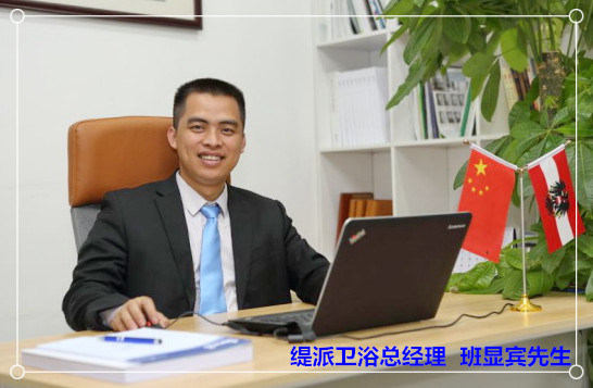 ���ɰ��@�e�Ą�(chu��ng)�I(y��)��(m��ng)��ƽ�������֡�����(ji��n)�Ρ�